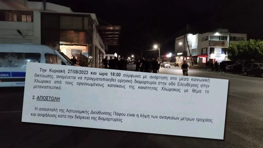 4 Hloraka2