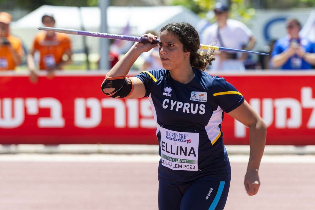 European Athletics U20 Championships Jerusalem Day Three