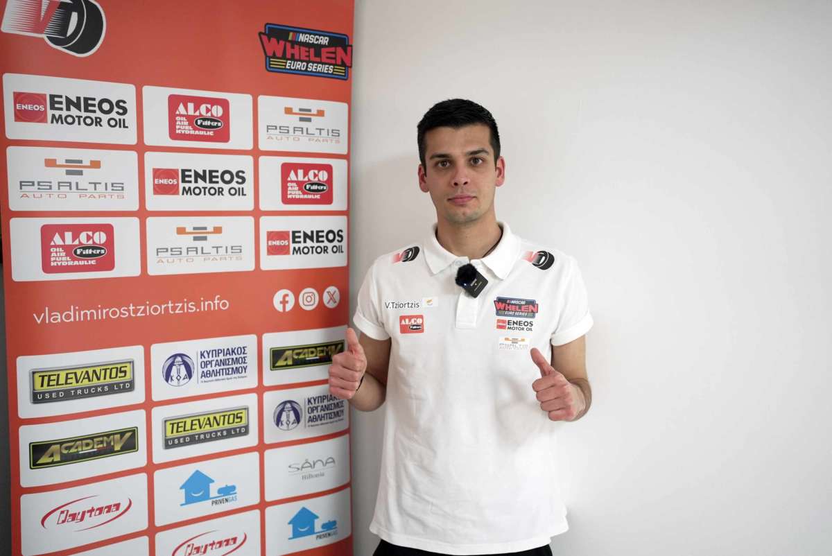 Tziortzis Valencia Preview 2024