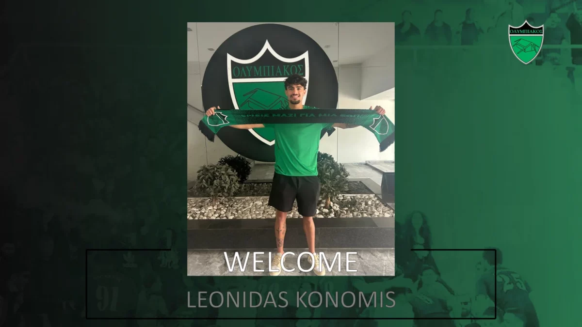 Konomis Website 1536x864.png