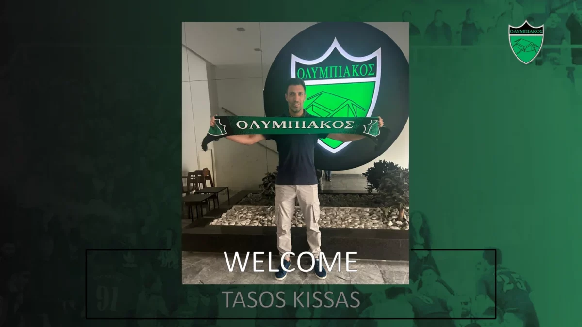 Kissas Web 1536x864.png