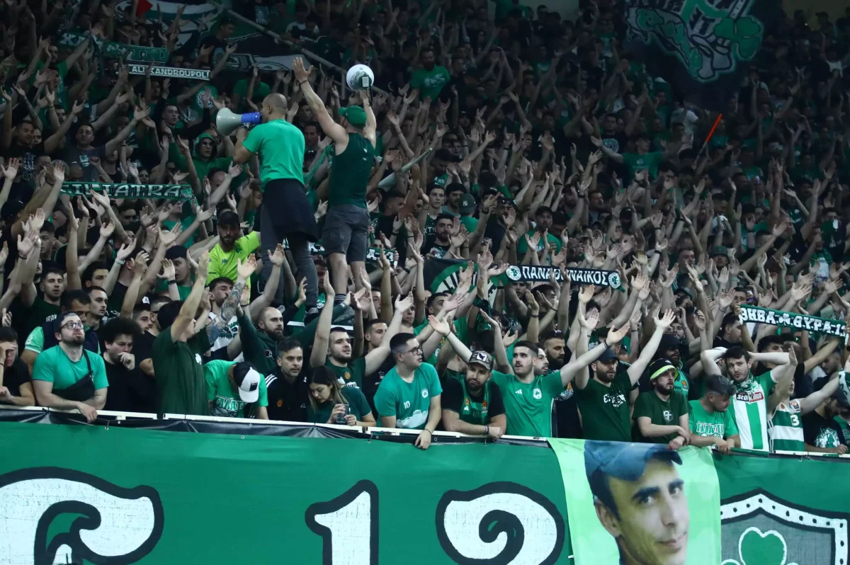 Panathinaikos Kosmos Oaka Scaled