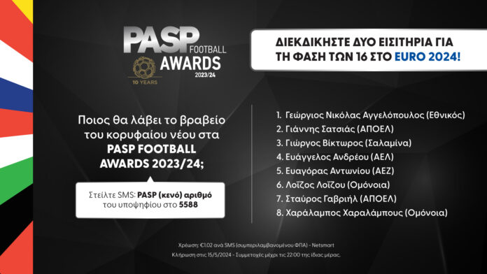 Xeuro 2024 Pasp Awards 696x392.jpg.pagespeed.ic.ost8euy2v2
