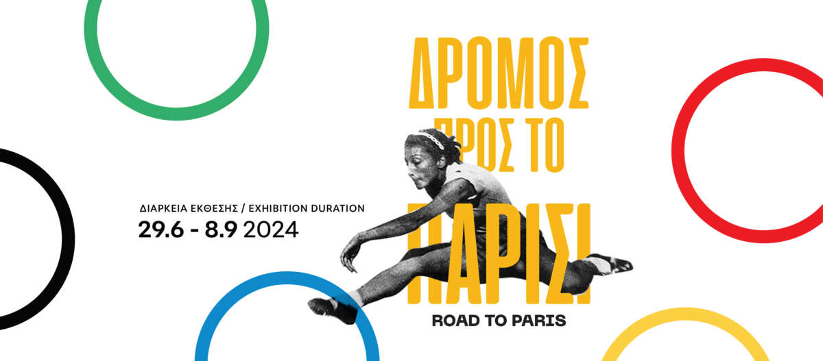01 Olympic Exh Fb Cover 820x360