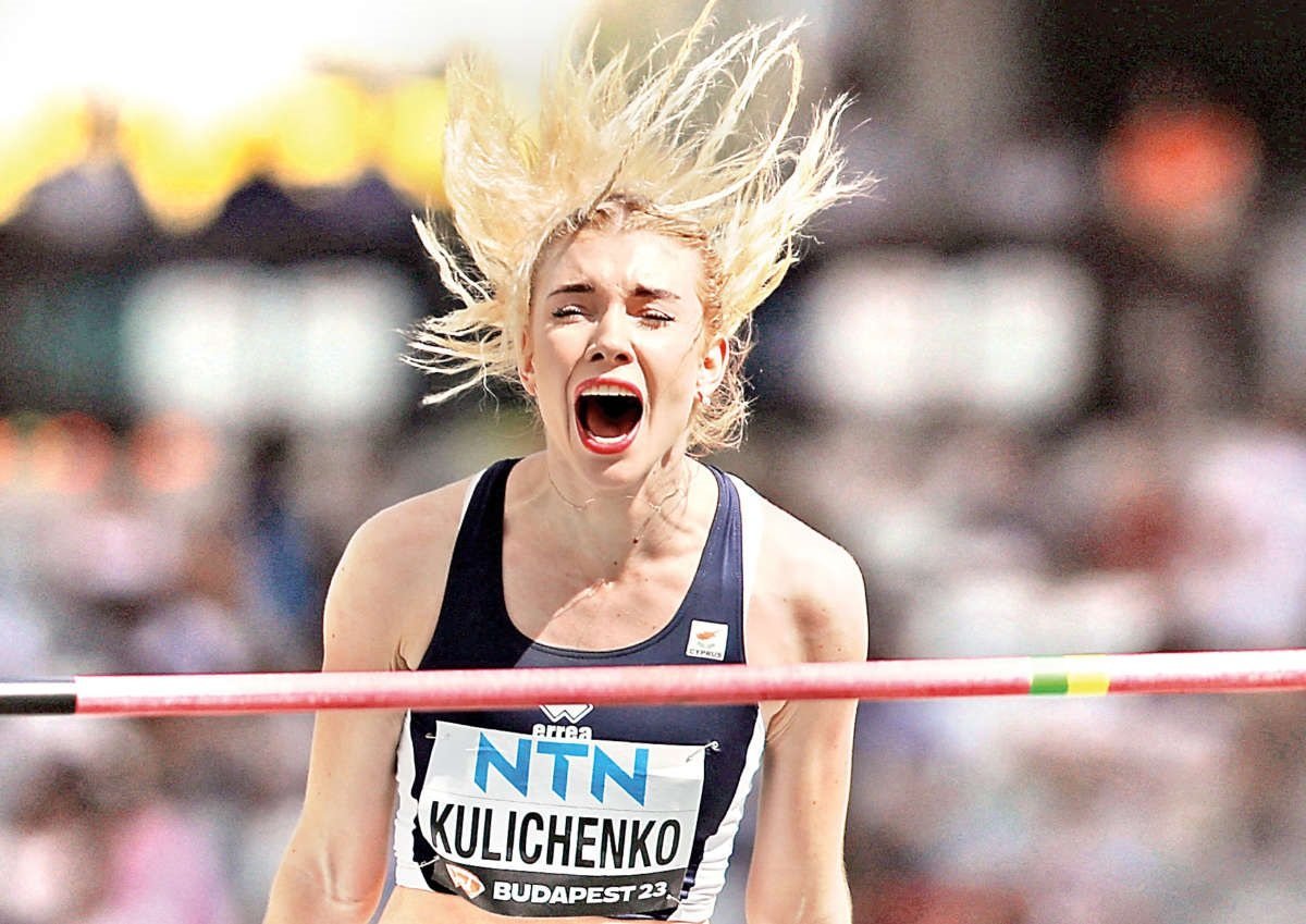 Kulichenko Run Beat 293325940
