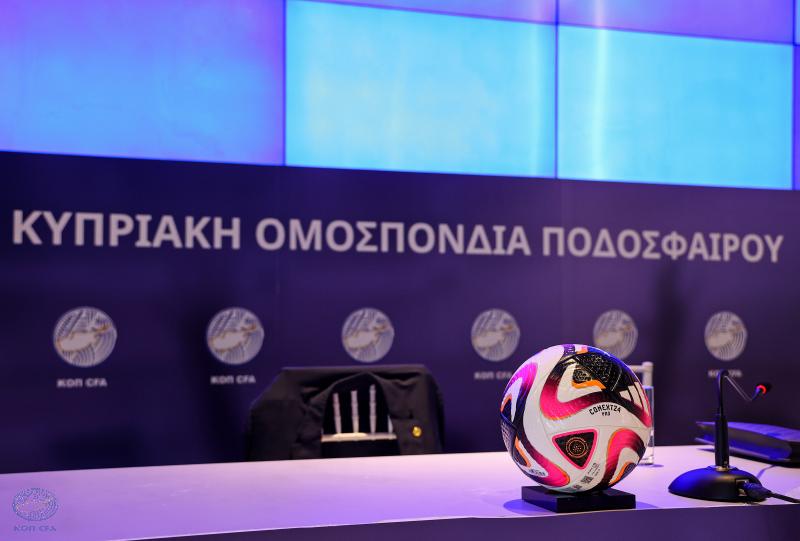oikonomika-kinitra-apo-tin-kop-gia-chrisimopoiisi-kyprion-podosfairiston