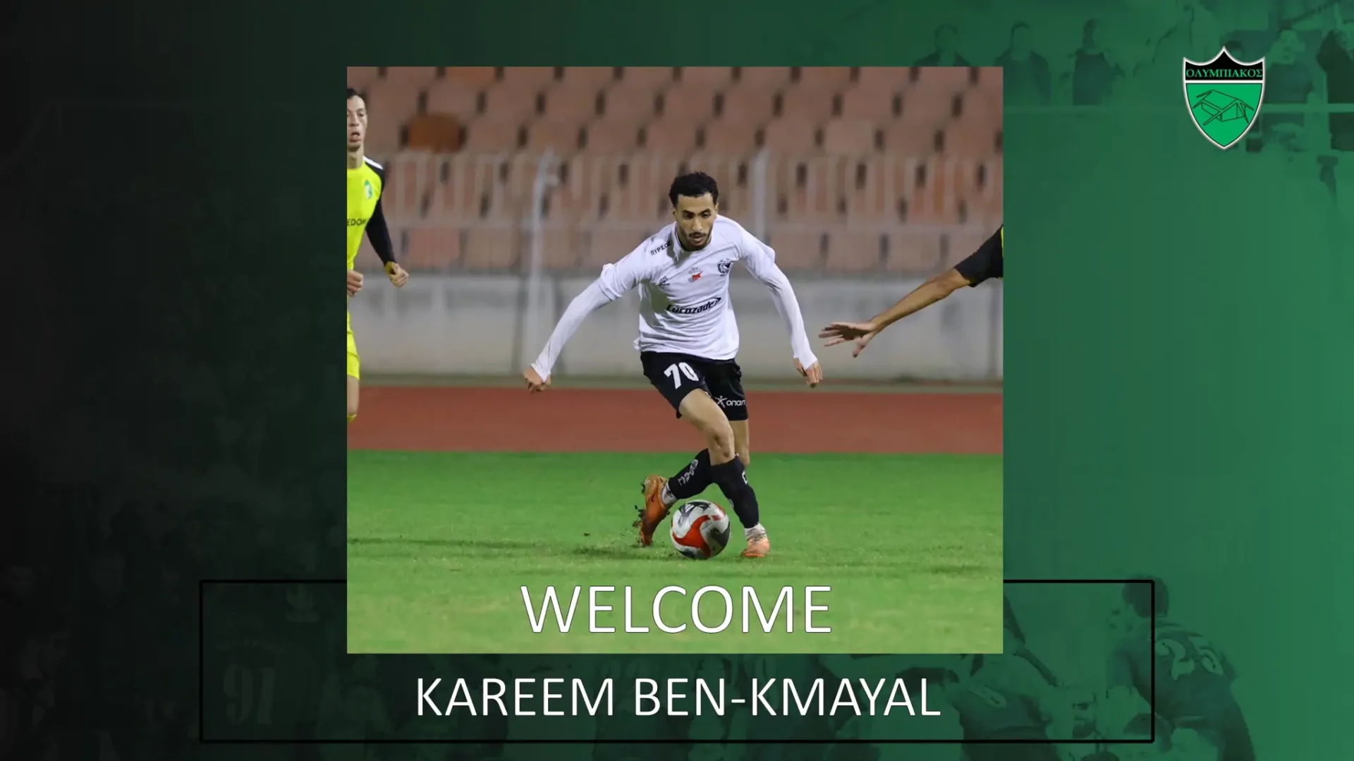 Kareem Ben Kmayal 2048x1151