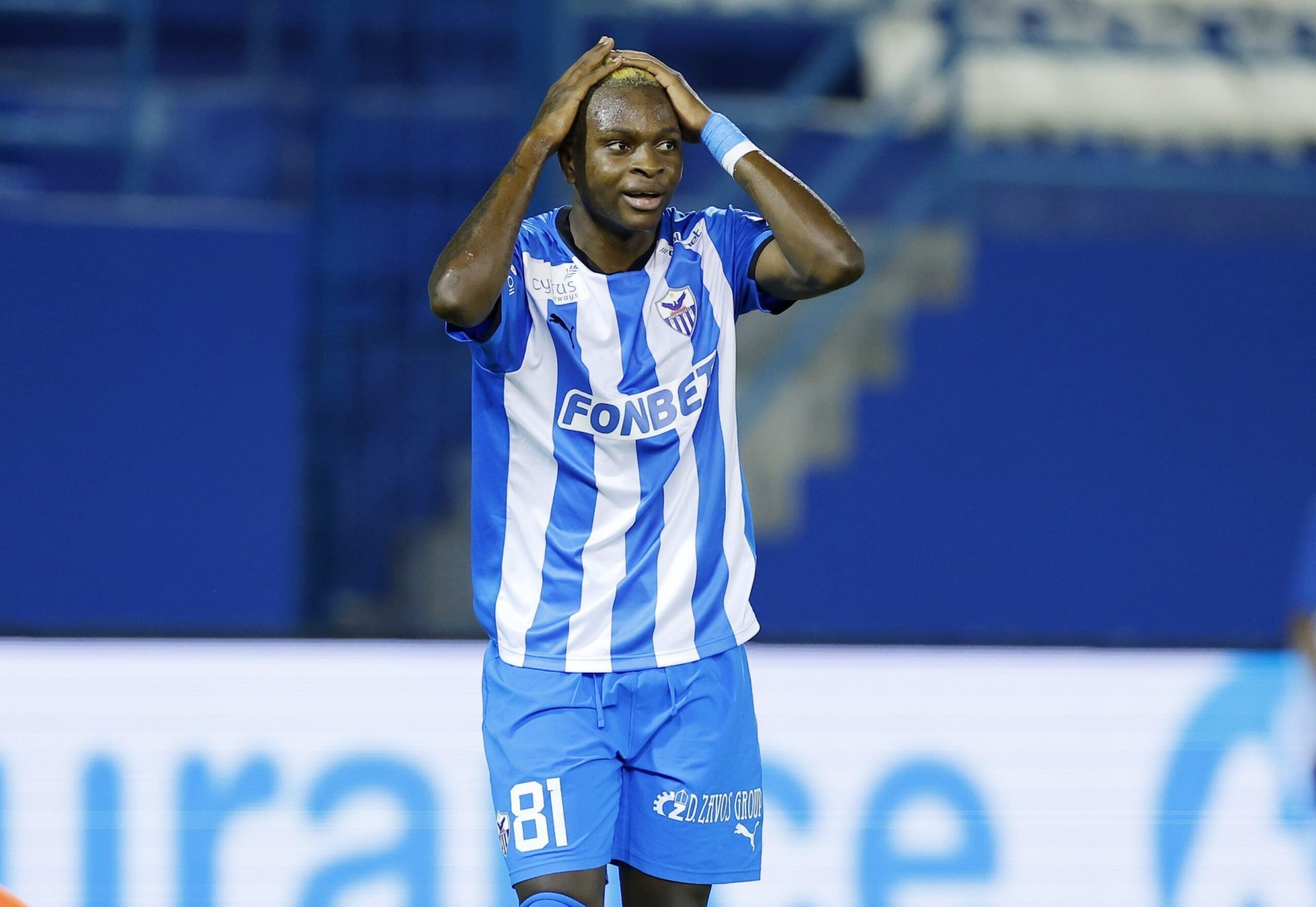 Anorthosi Nea Salamina I Apliroti Dosi Ton E50 000 Anapse To Fitili Gia Tsiko