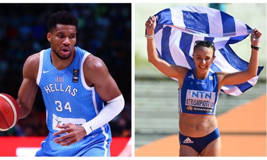 Giannis Antetokounbo Kai Antigoni Ntrisbioti Oi Simaioforoi Tis Elladas Stous Olybiakous Agones