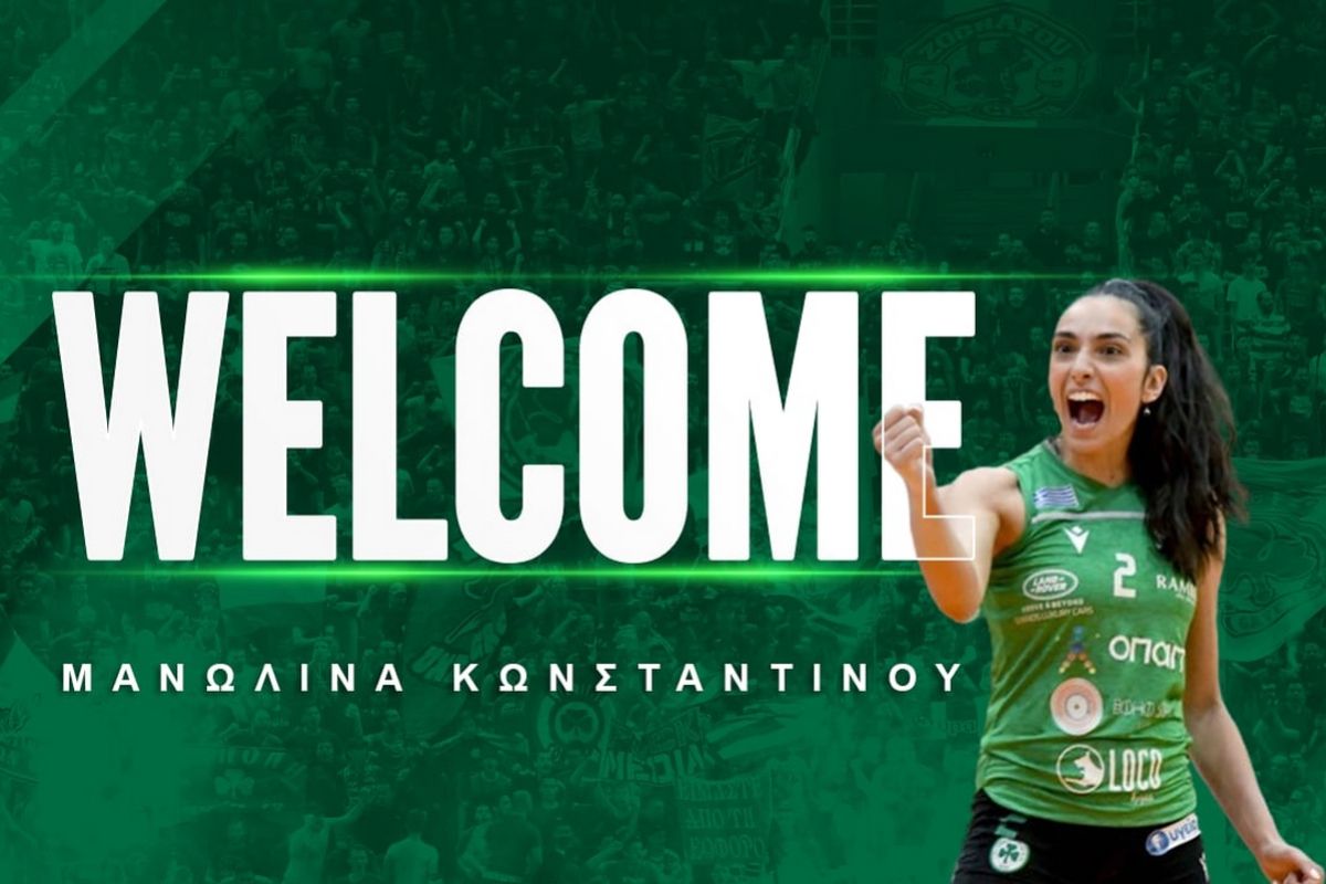 Konstantinou