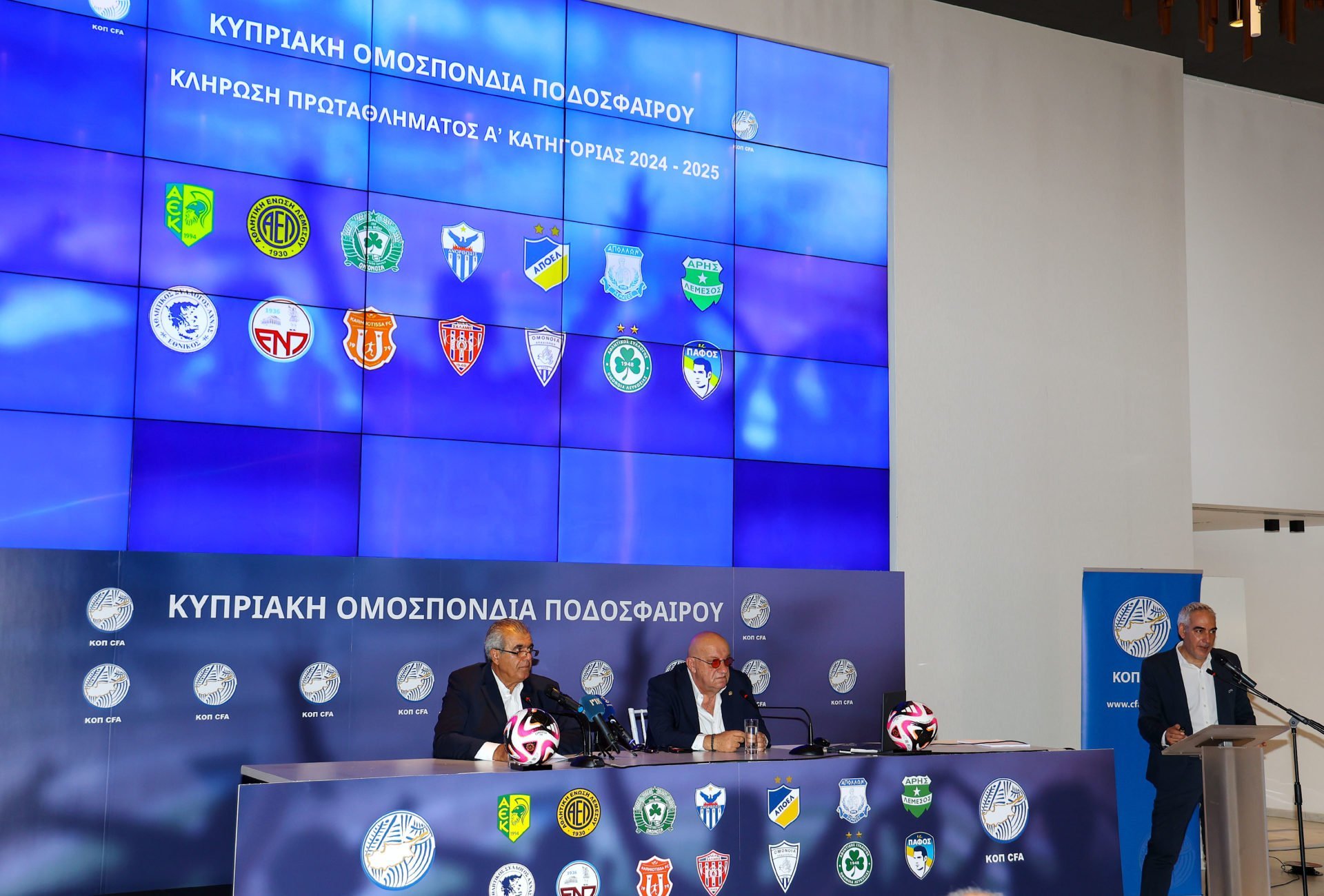 Protathlima 2024 25 Ola Ta Nterbi Sto Piato Sas