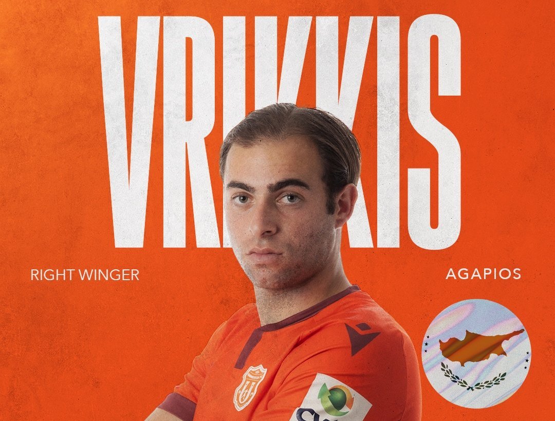 Stin Karmiotissa O Vrikkis