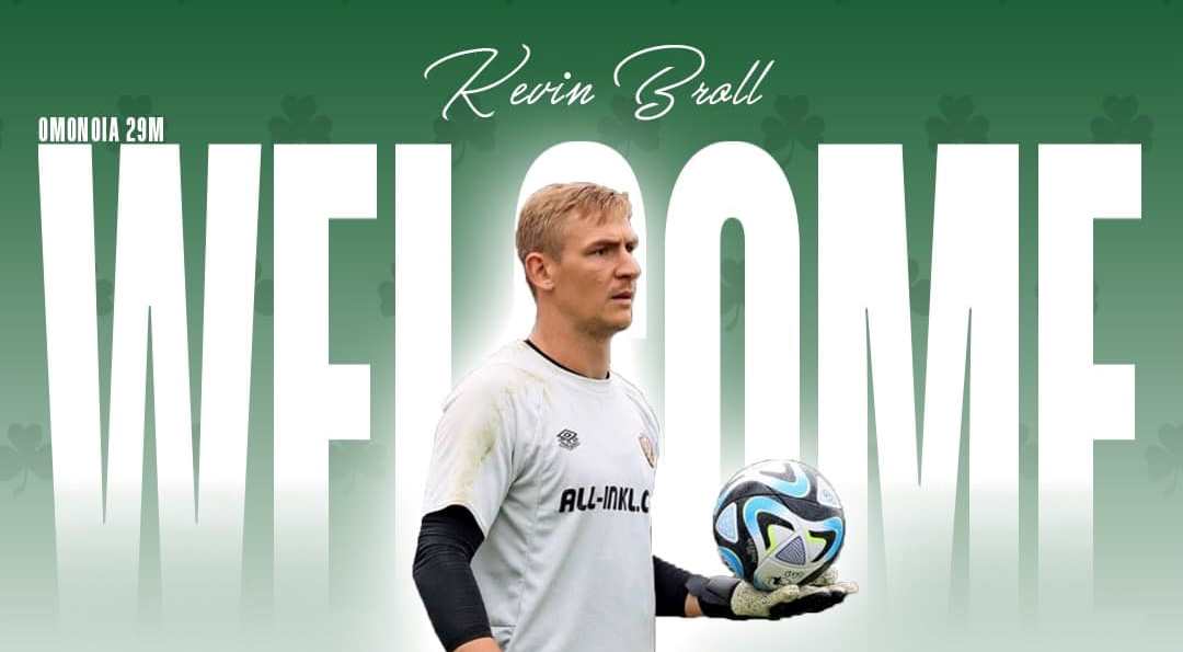 Broll Omonoia29m