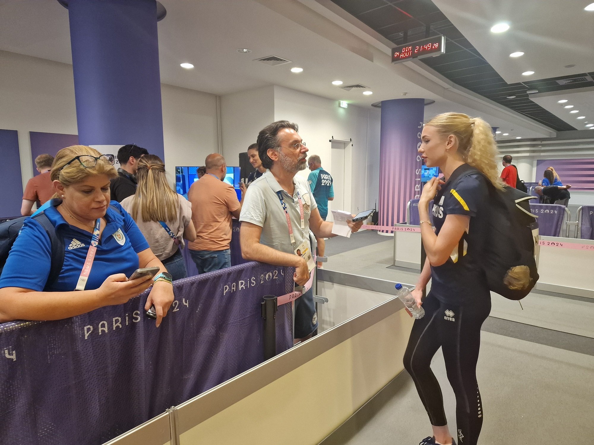 Media Zone