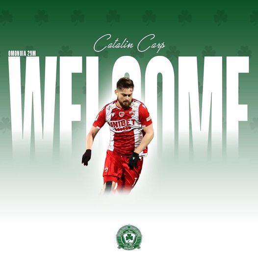 Carp Omonoia29