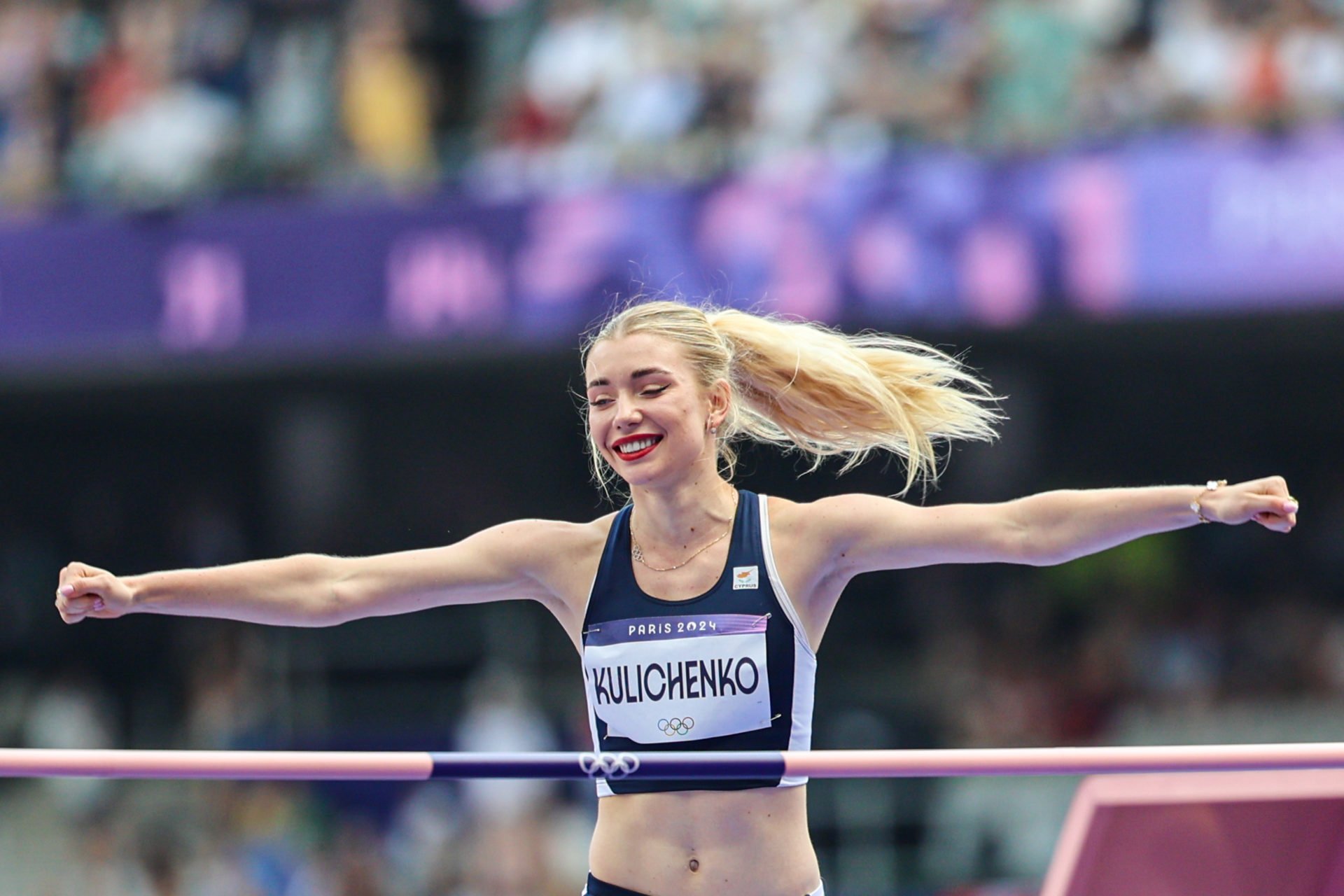 elena kulichenko