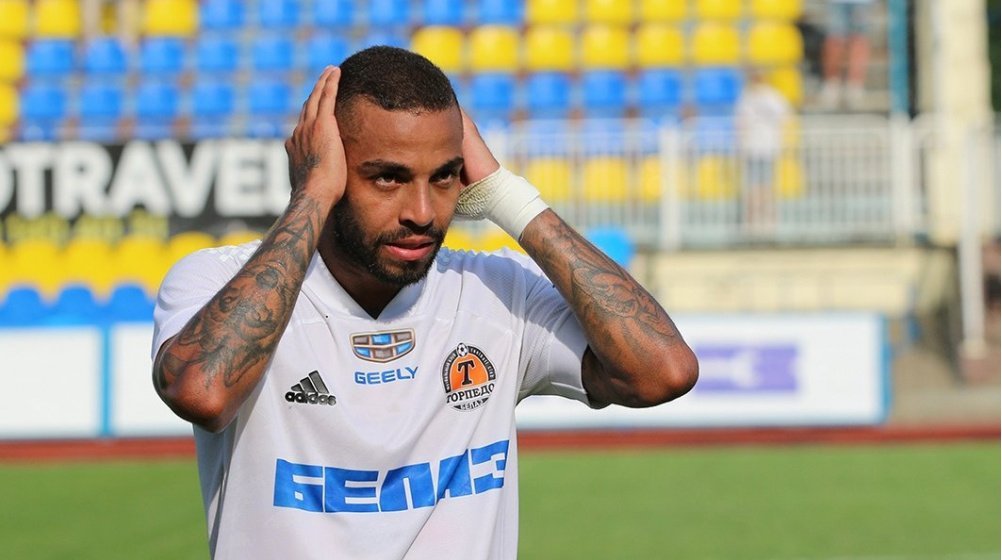 Omonoia 29is Maiou Sta Prasina O Vrazilianos For Gkabriel Ramos