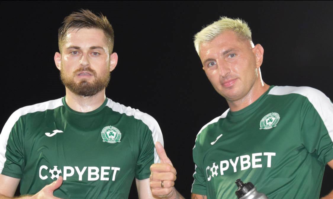 Omonoia 29m Epiase Douleia O Trougits