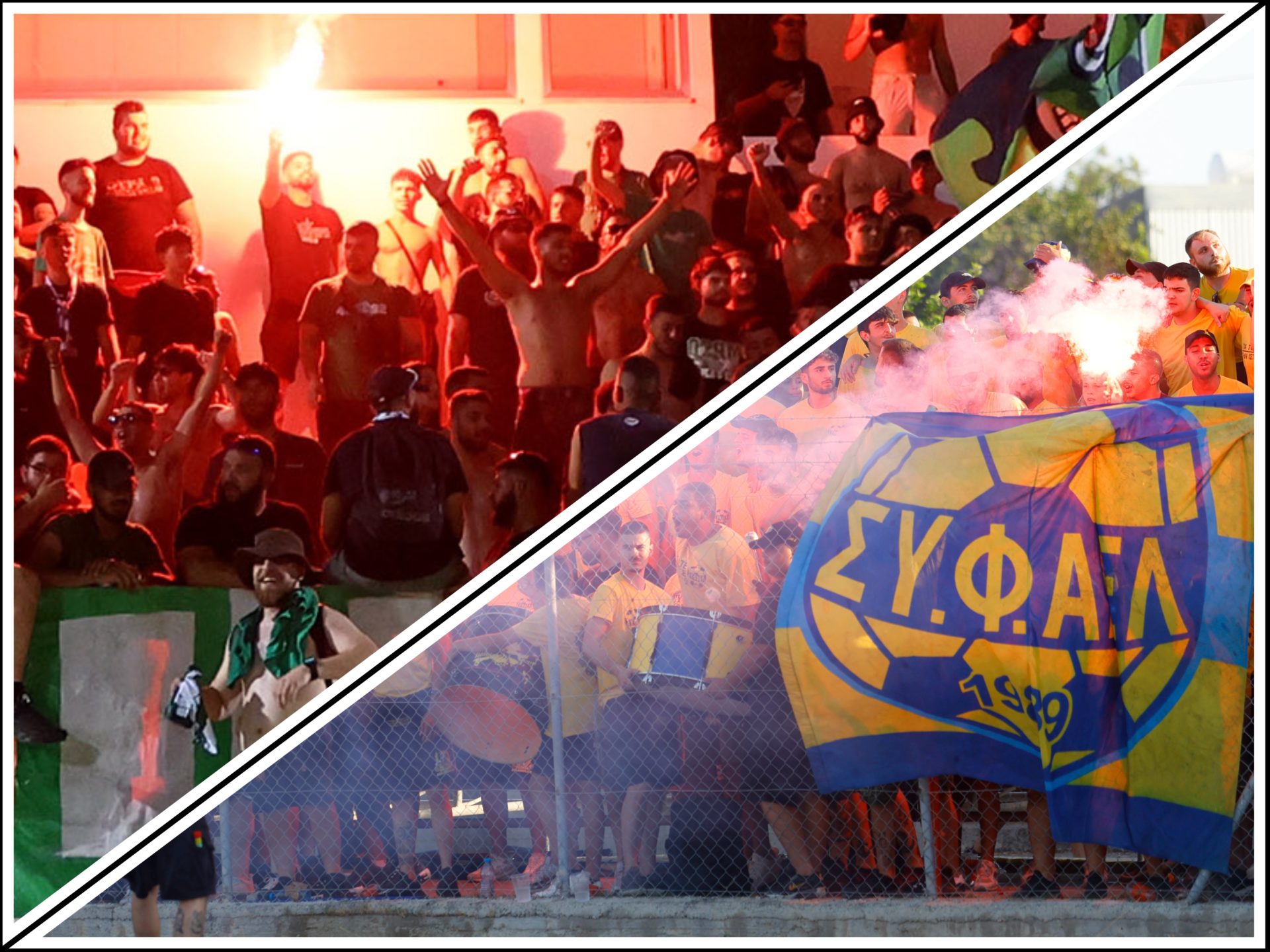 Omonoia29m Aek Koumas