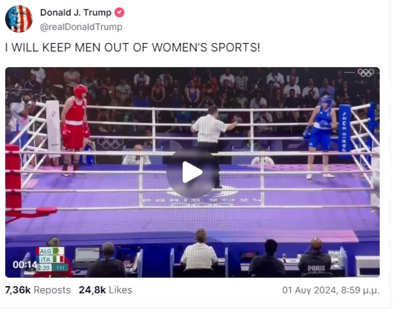 Trump Kelif