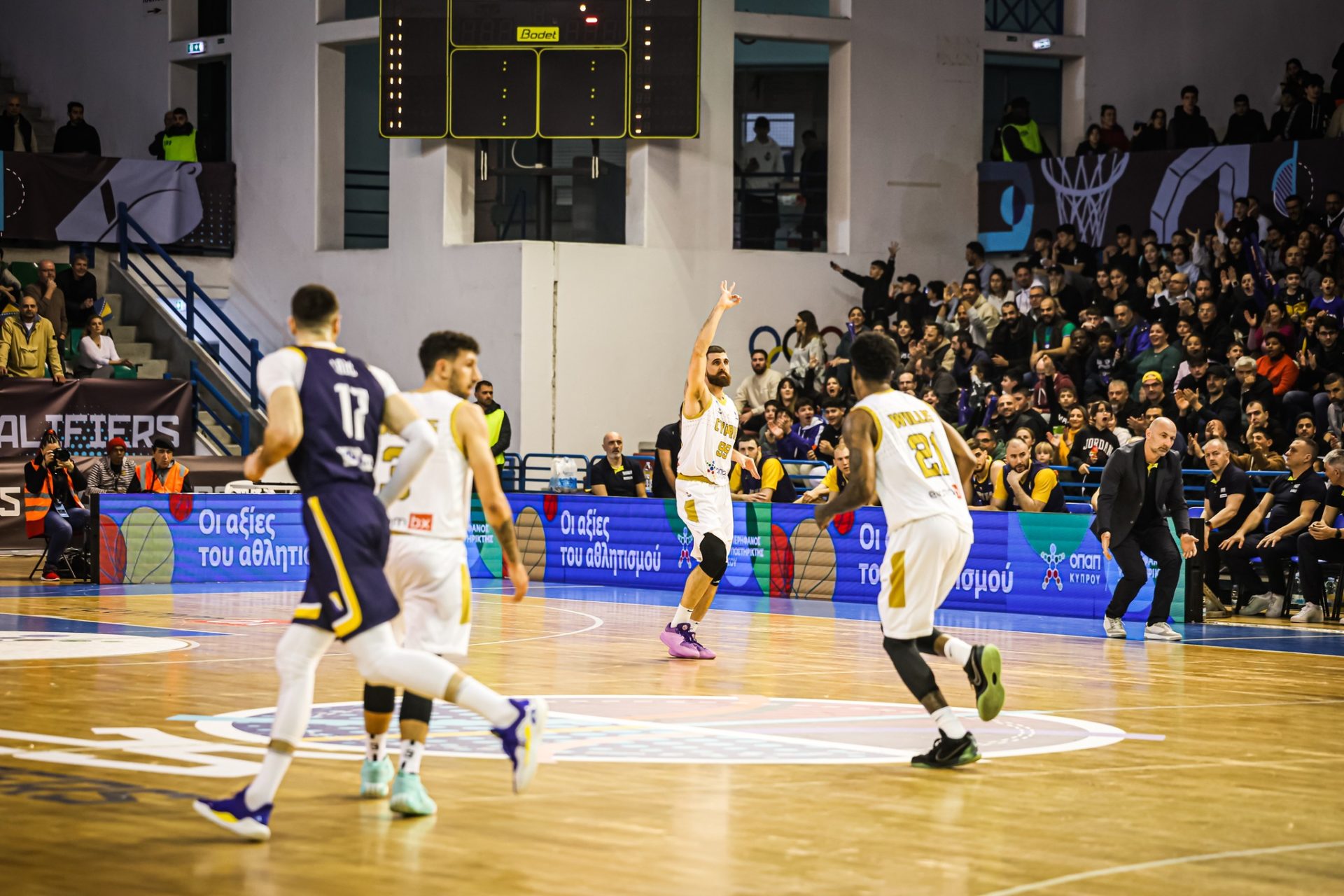 Fiba Eurobasket Fans Cyprus