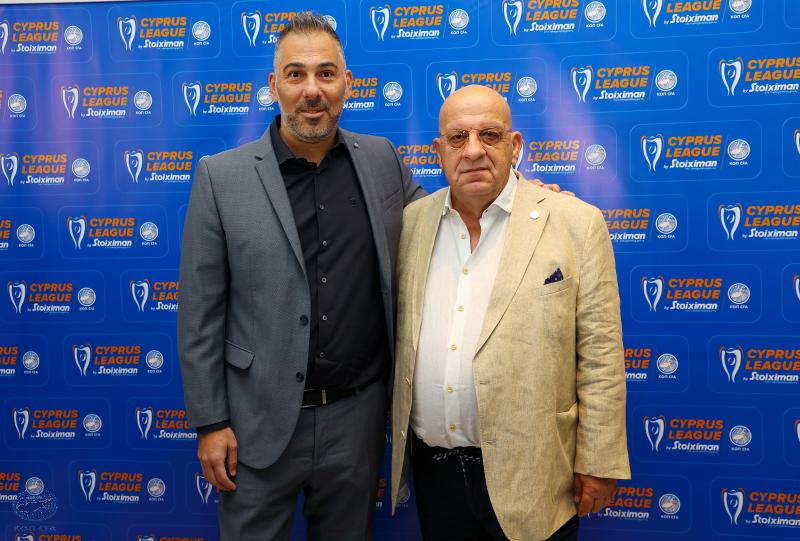 Koumas Stoiximan
