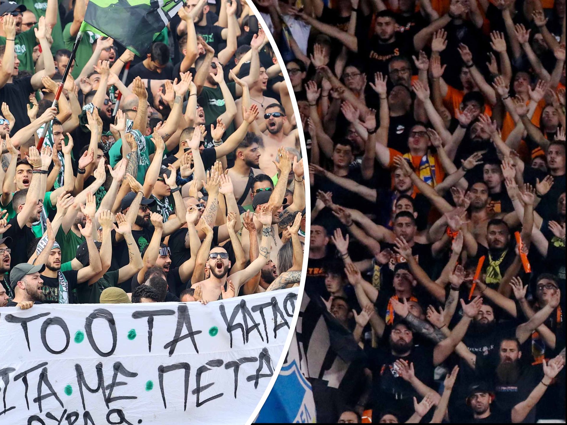 Omonoia29m Apoel Fans
