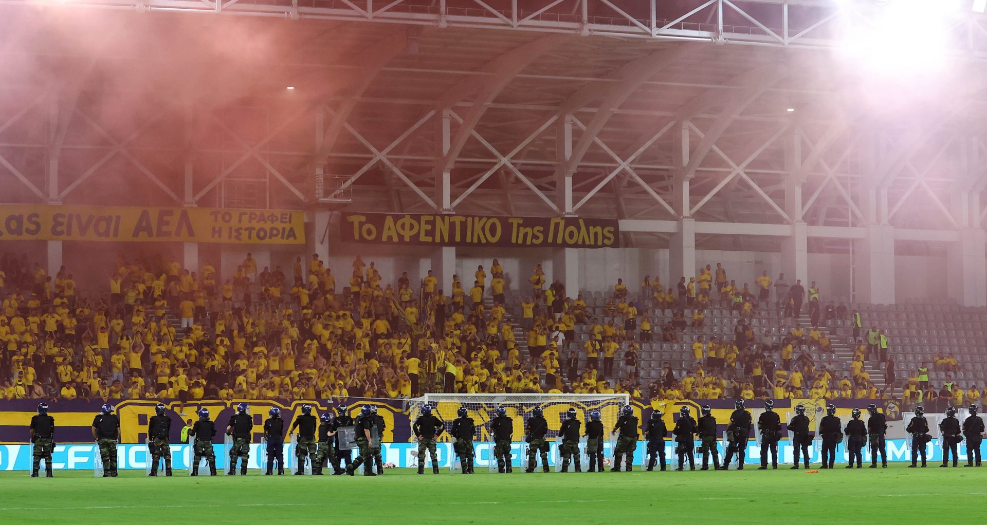 Aelfans Astimonia