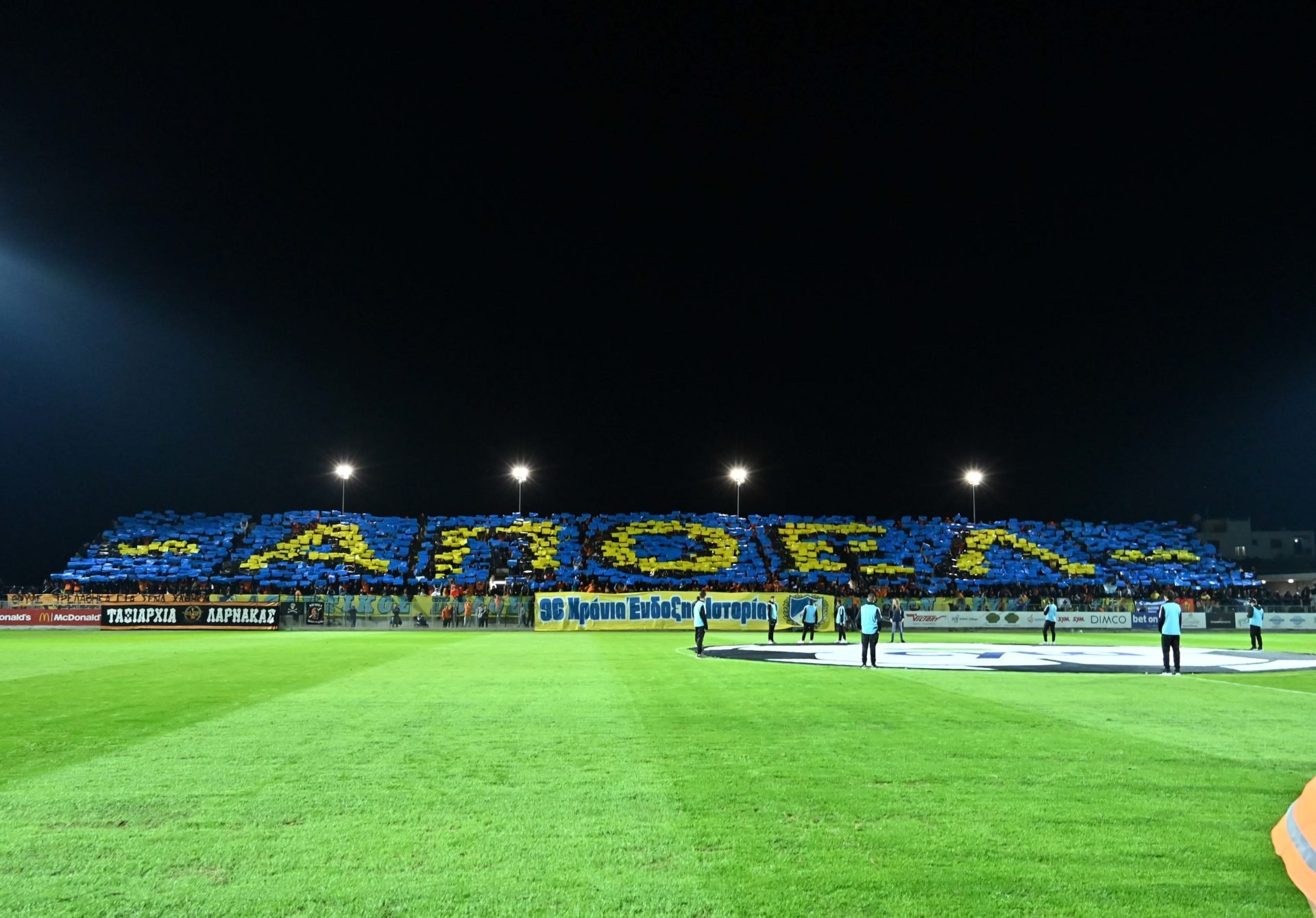 Apoel Fans