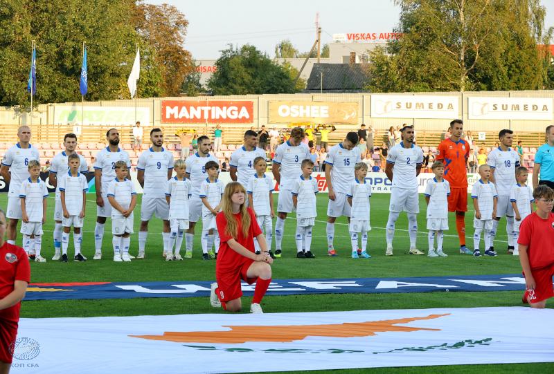 Ethniki Kyprou