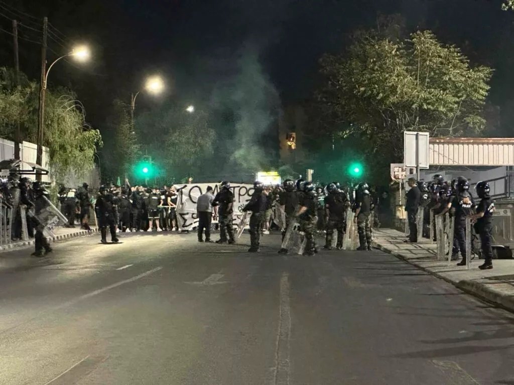 Omonoia Poreia 1024x768
