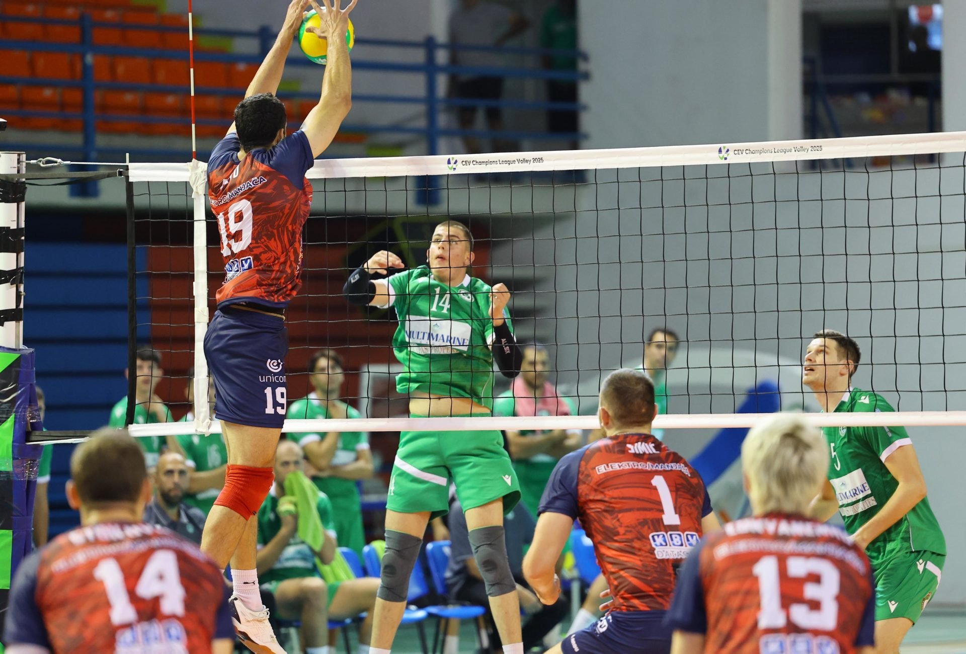 Omonoia Volley