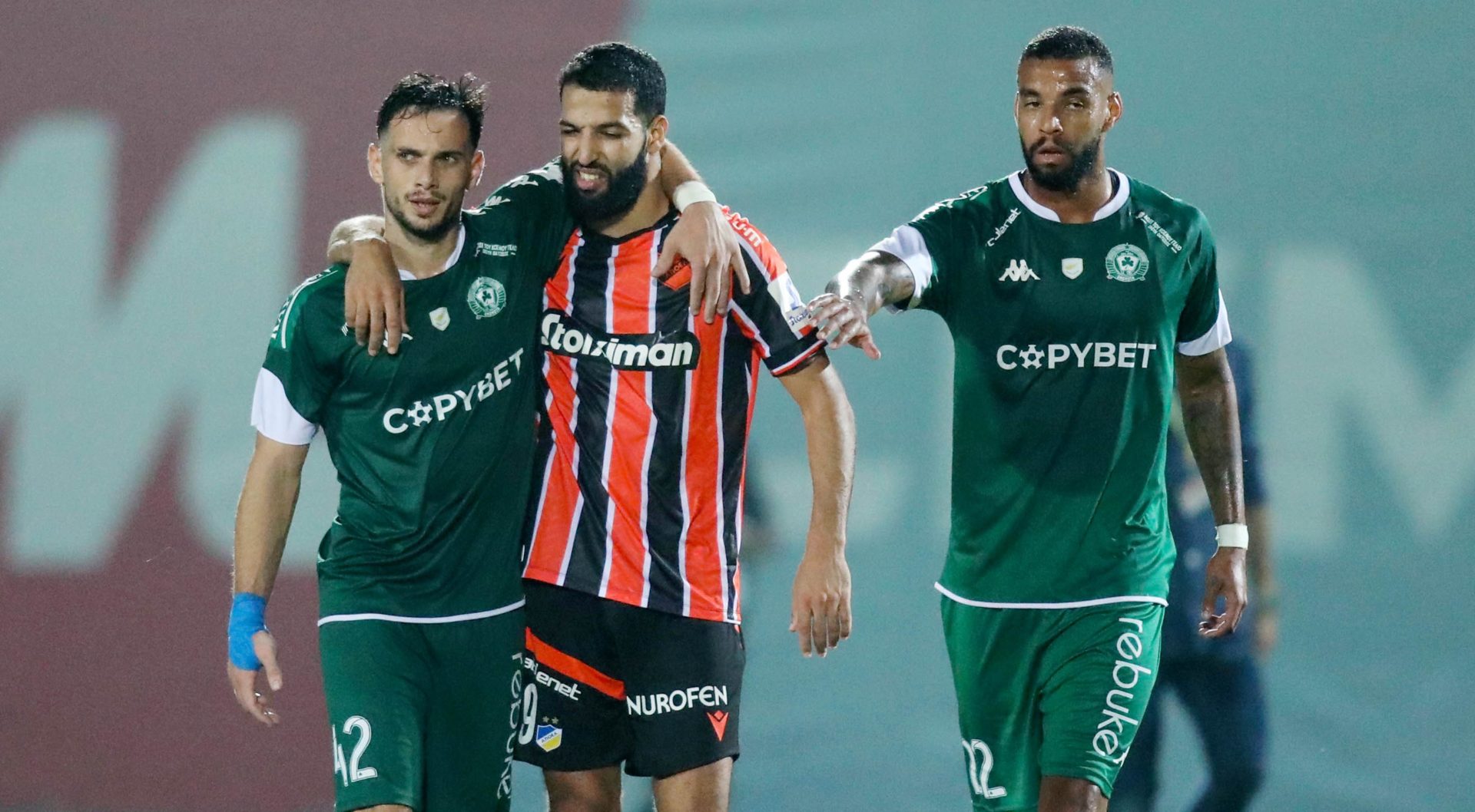 Omonoia29m Apoel