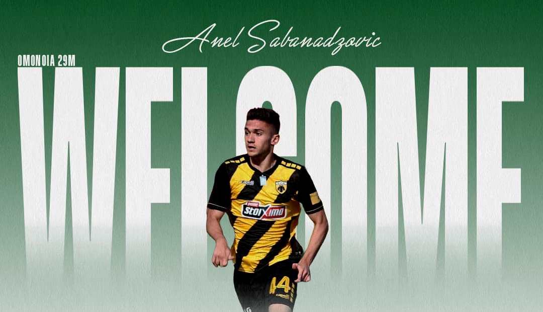 Sabanadzovic Omonoia29m
