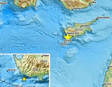Seismos 39 Neo