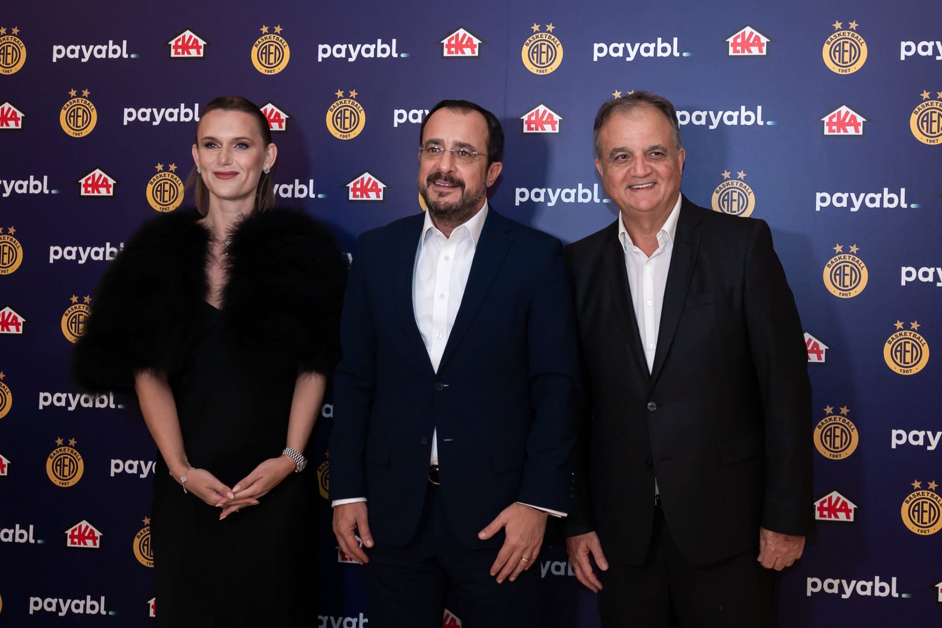 Fiba Pre Olympic Tournament Piraeus