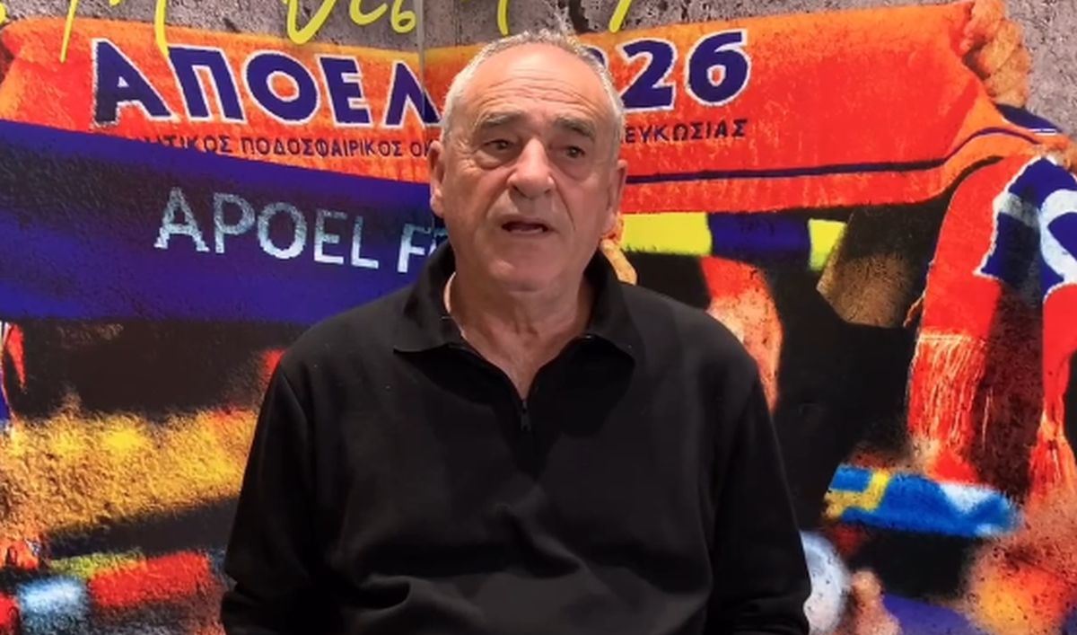 Pantziaras Apoel