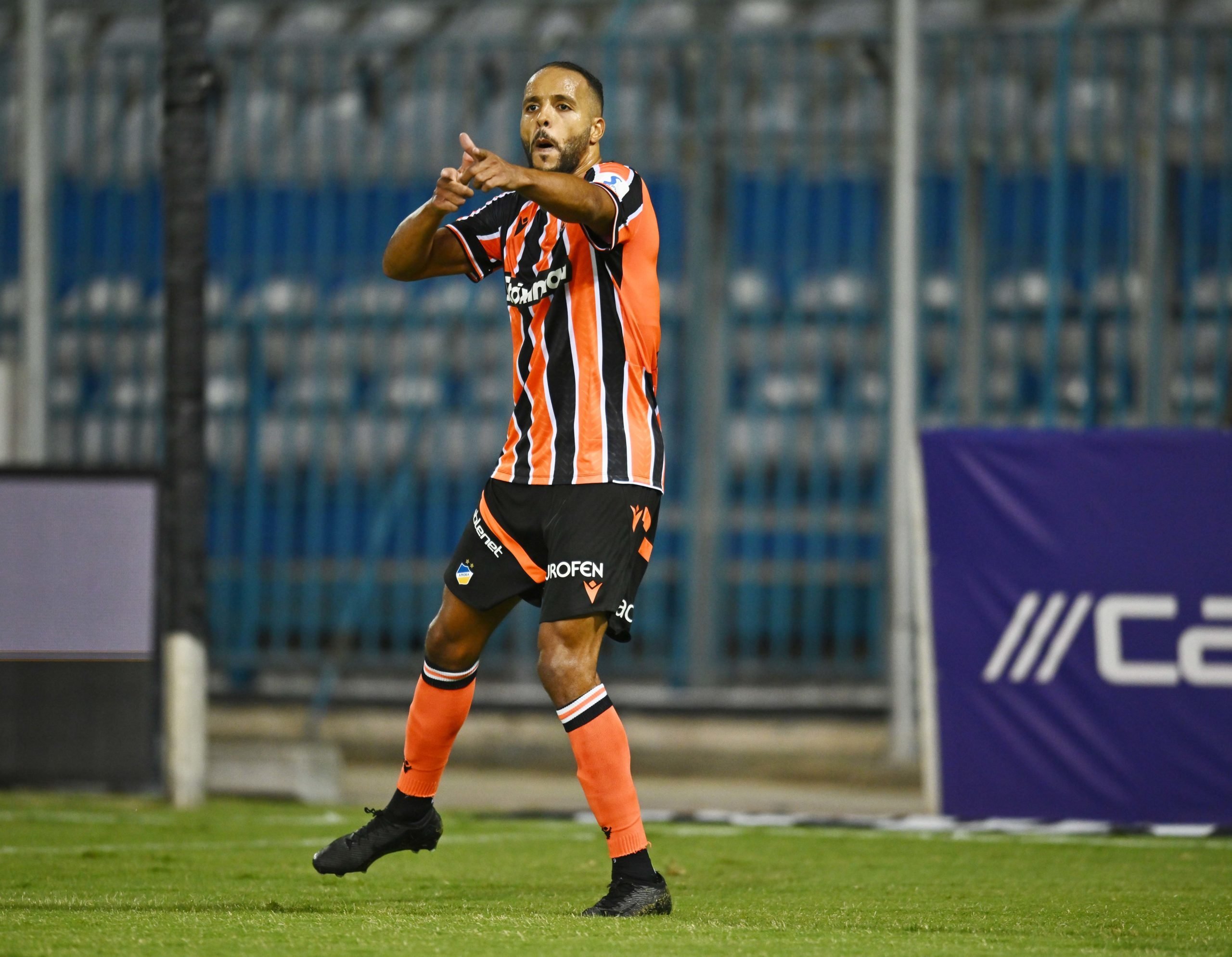 El Arabi Apoel
