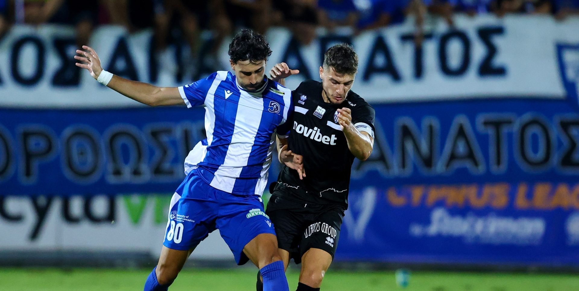 Ethnikos Anorthosi