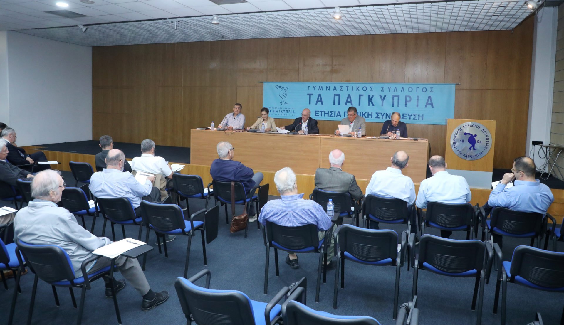 Gsp Synelefsi 2024 (3)