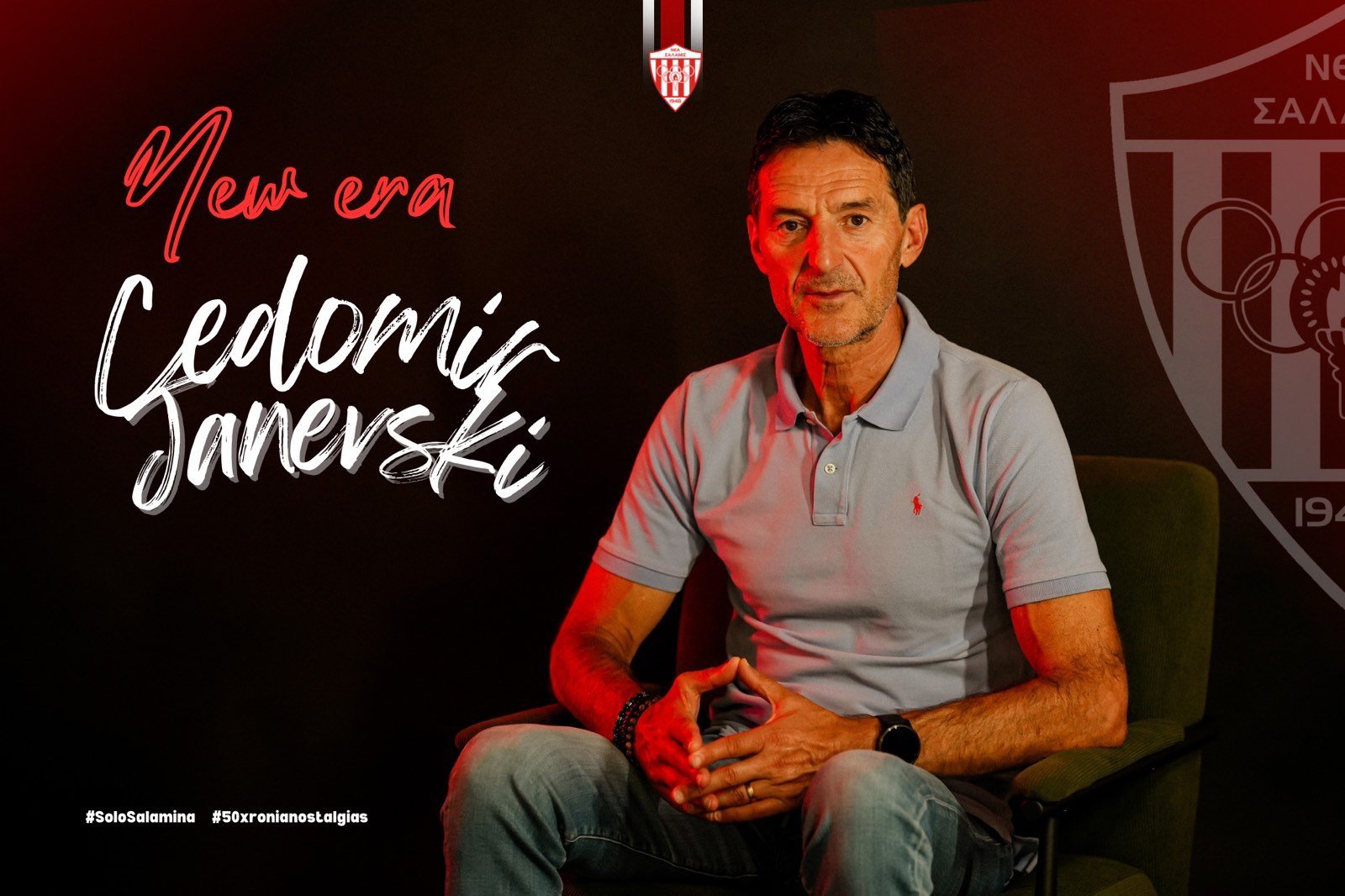 Janevski Salamina