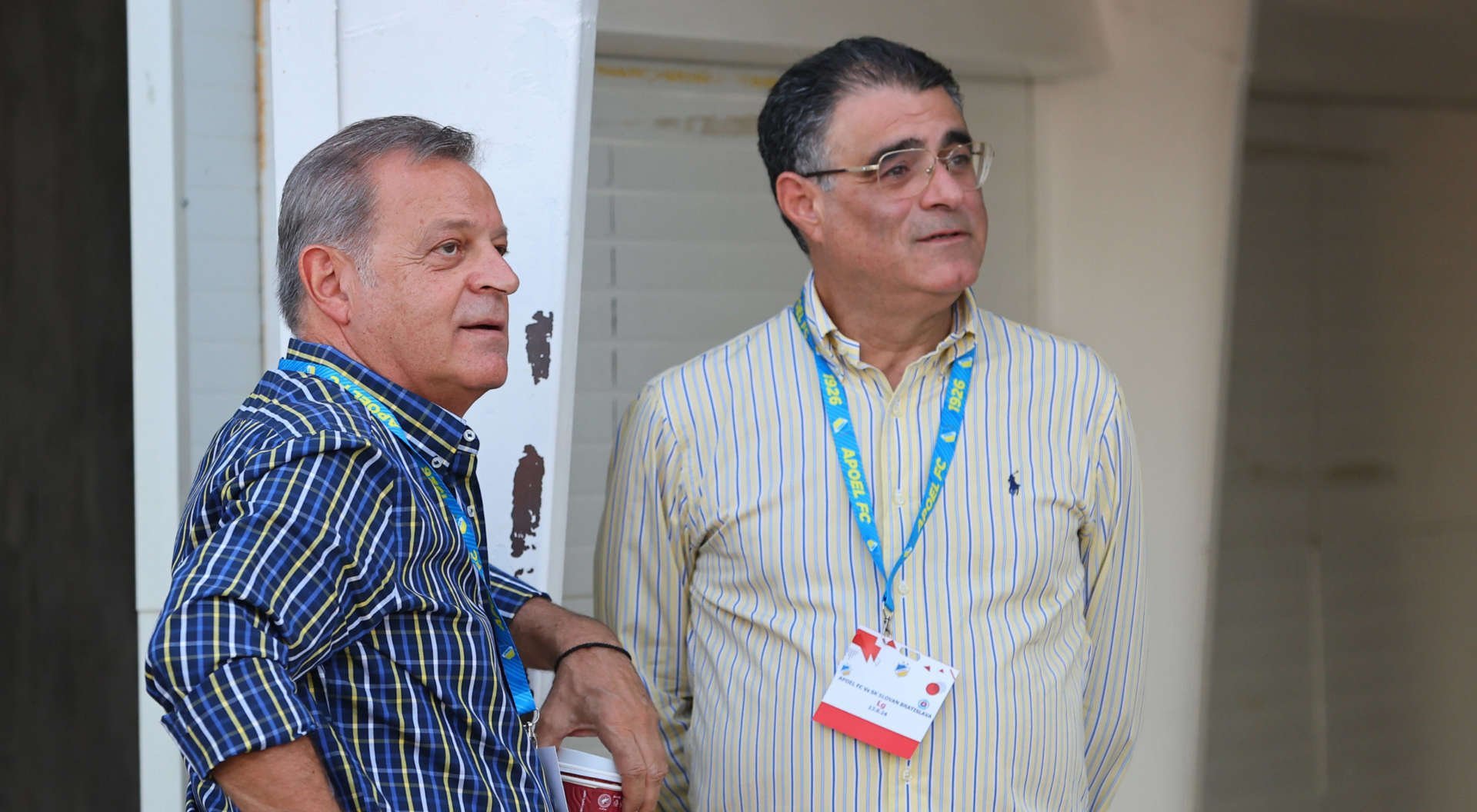 Petrides Kouyialis