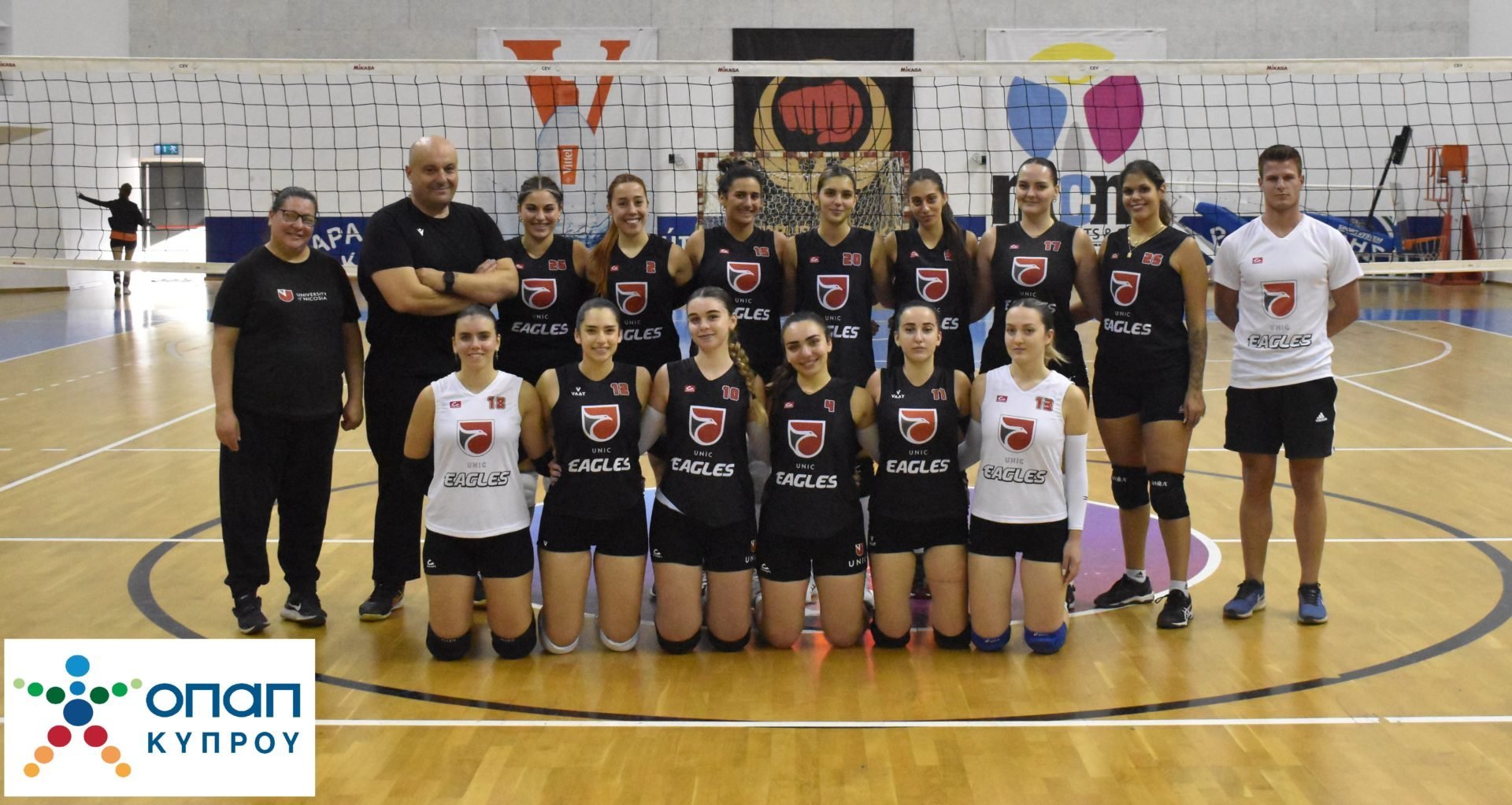 Unic Volley