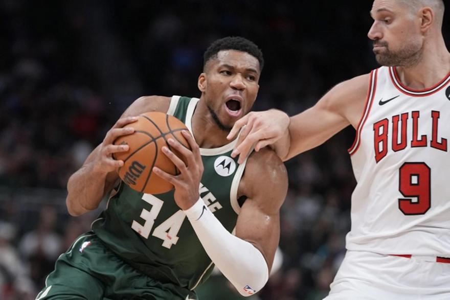 Bucks Bulls 070250