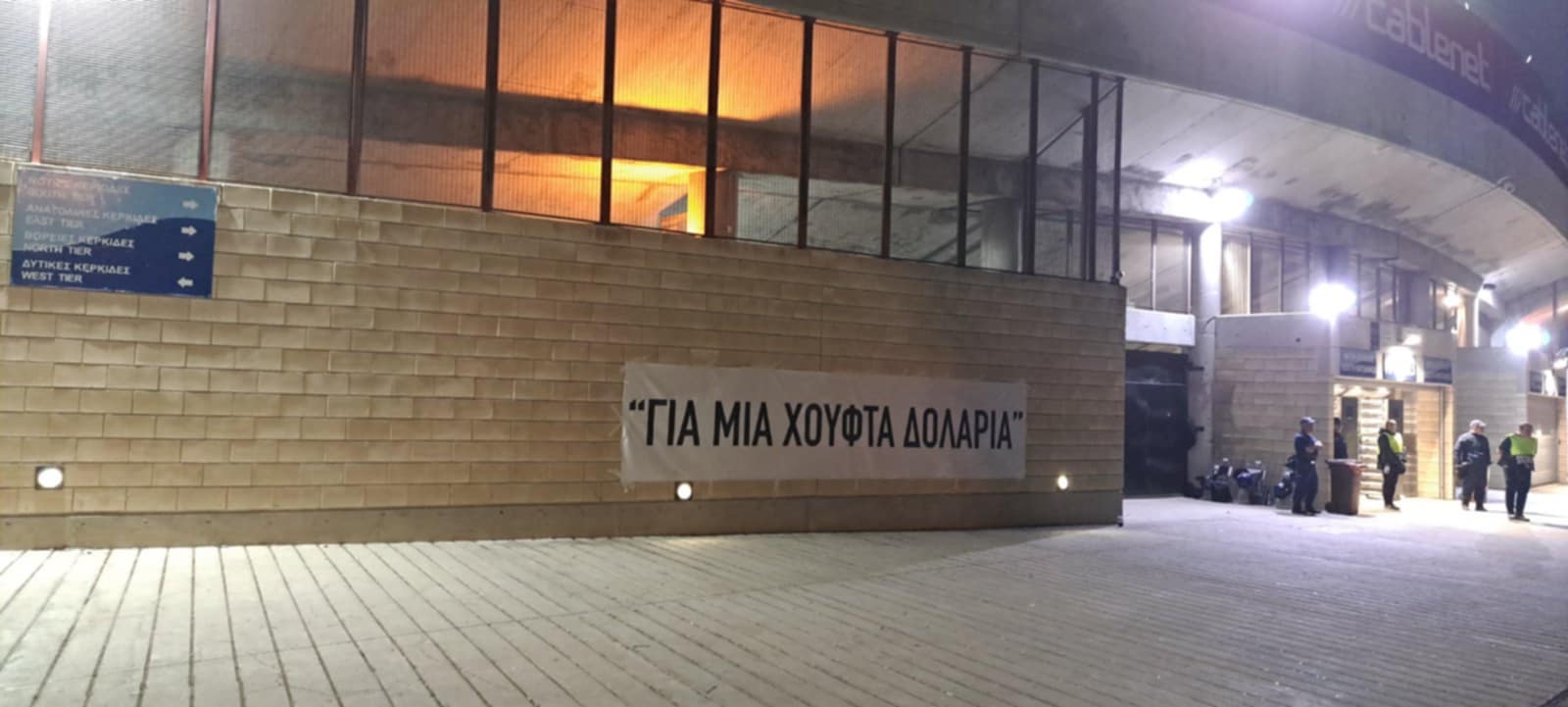 Gate9 (5)