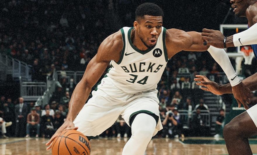 Giannis