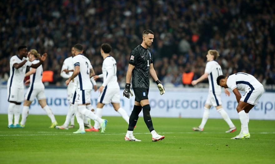 Greece England