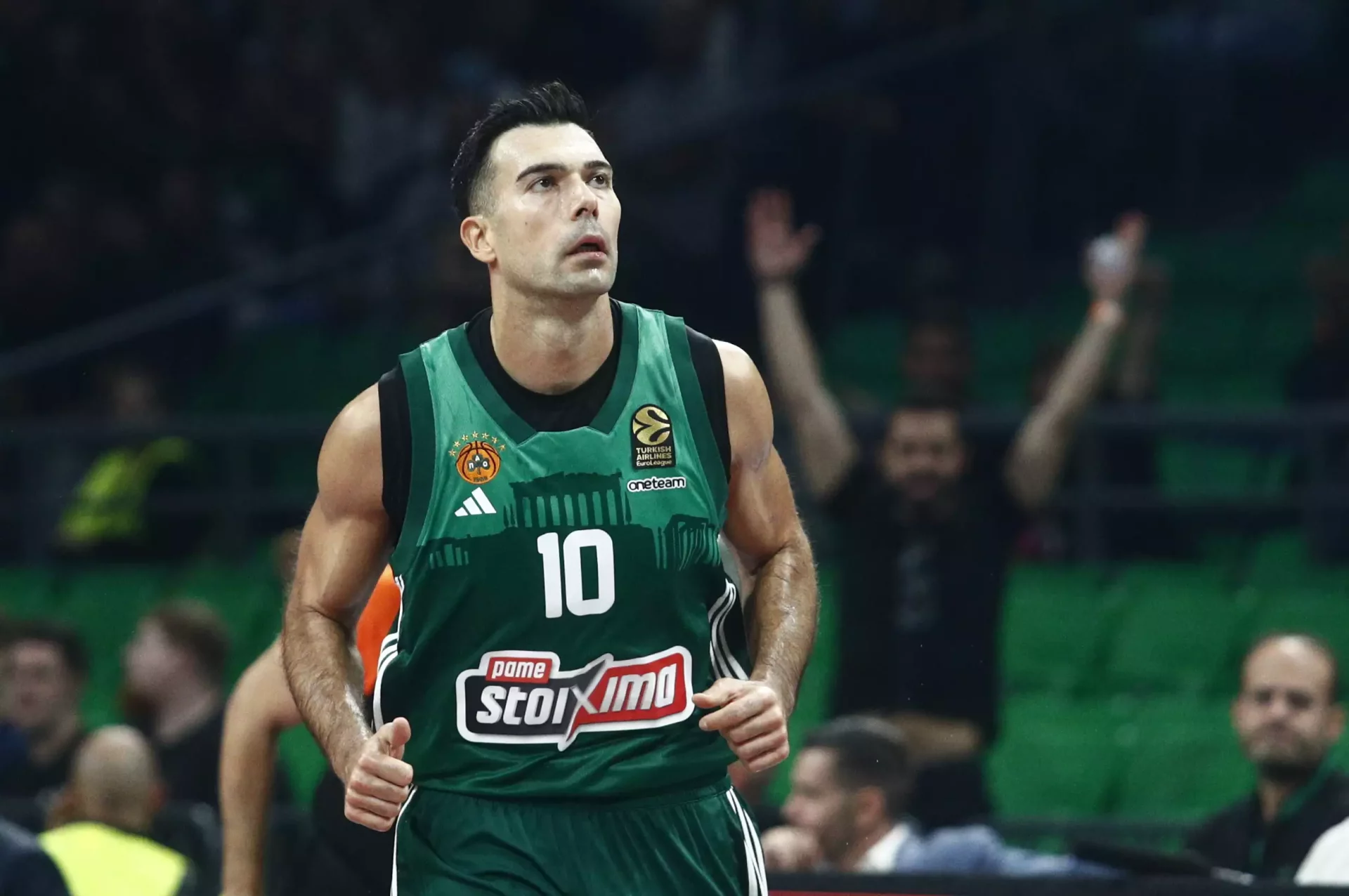 Sloukas 2