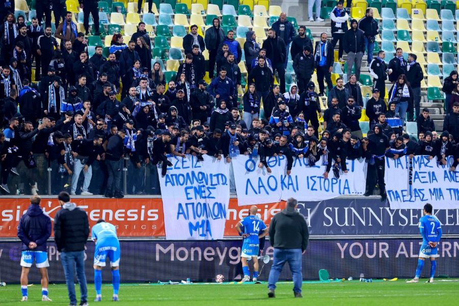 Apollon