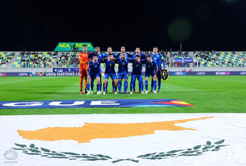 Ethniki Kyprou